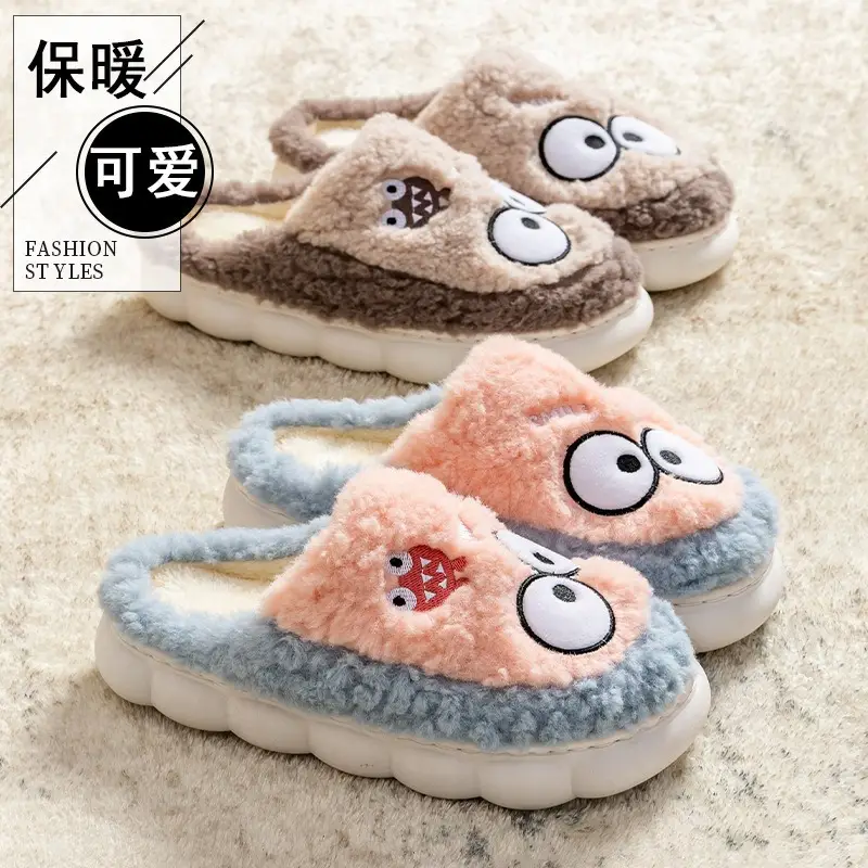 2025 Cartoon Apple Cotton Slippers Women Warm Winter - Image 12