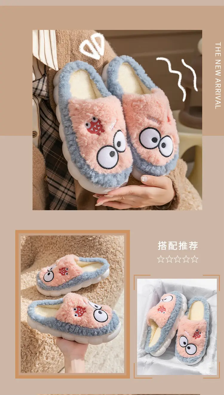 2025 Cartoon Apple Cotton Slippers Women Warm Winter — feature 13