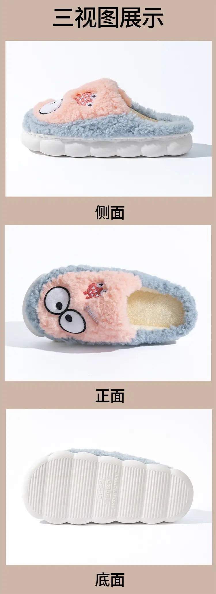 2025 Cartoon Apple Cotton Slippers Women Warm Winter — feature 22