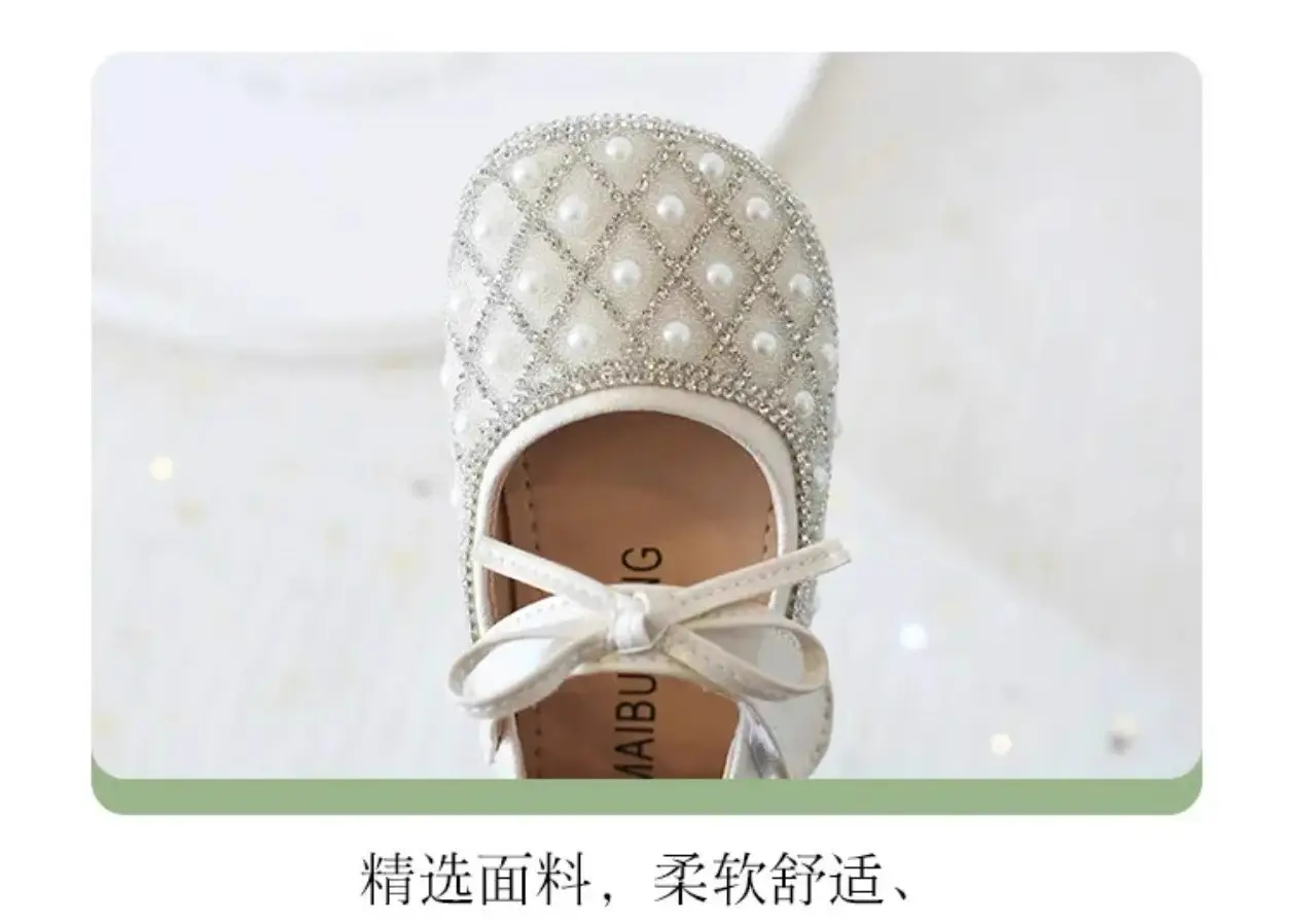 Baby Girl Sparkly Pearl Flat Shoes — feature 6