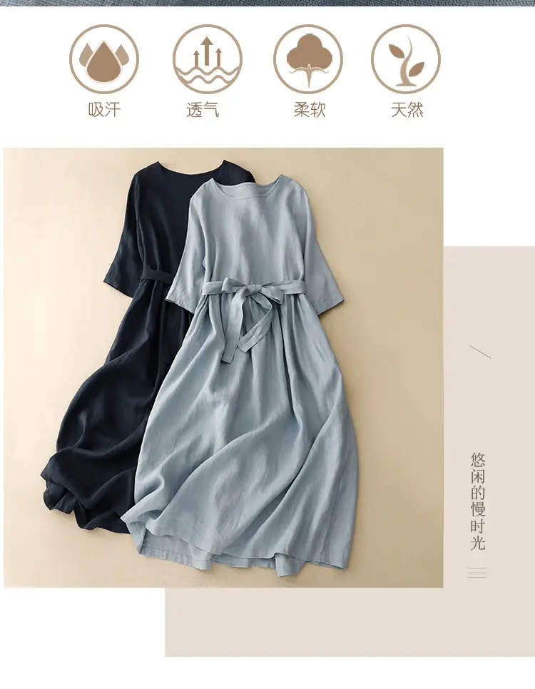 Black Belted Long Skirt Dress for Women — feature 4