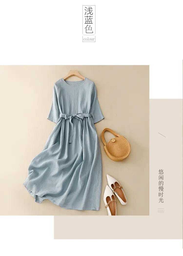 Black Belted Long Skirt Dress for Women — feature 7