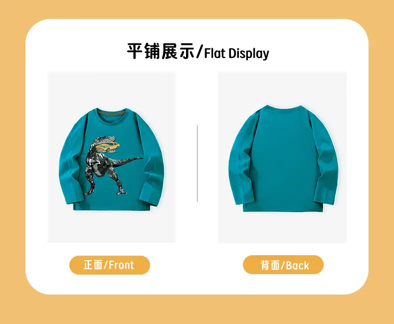 2025 Kids Dinosaur Sweatshirt Teal Long Sleeve — feature 5