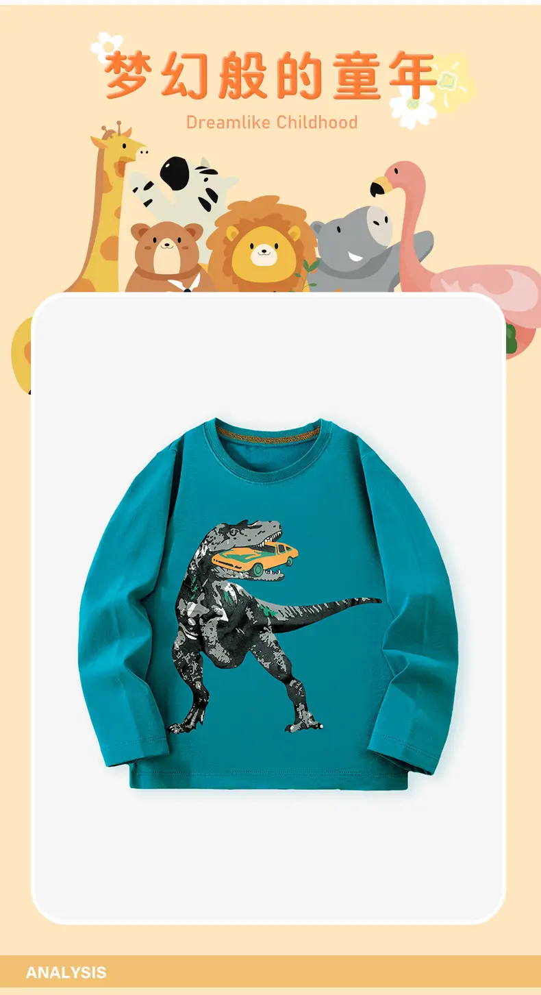 2025 Kids Dinosaur Sweatshirt Teal Long Sleeve — feature 7