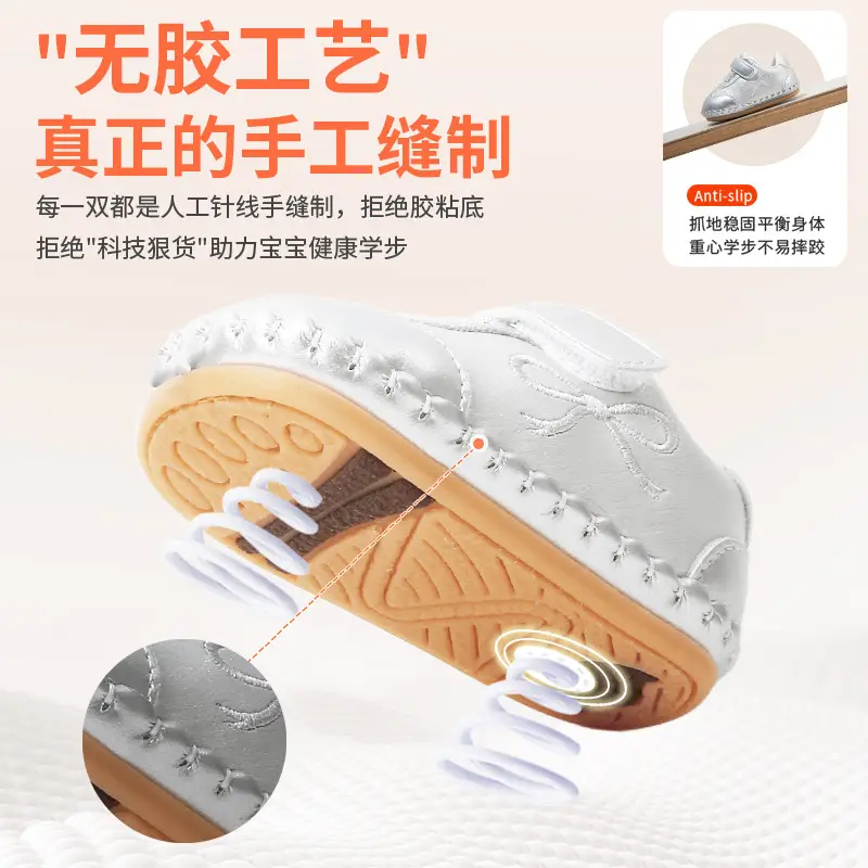 New 0-1 Year Baby Shoes Silver Velcro 6-12 Months