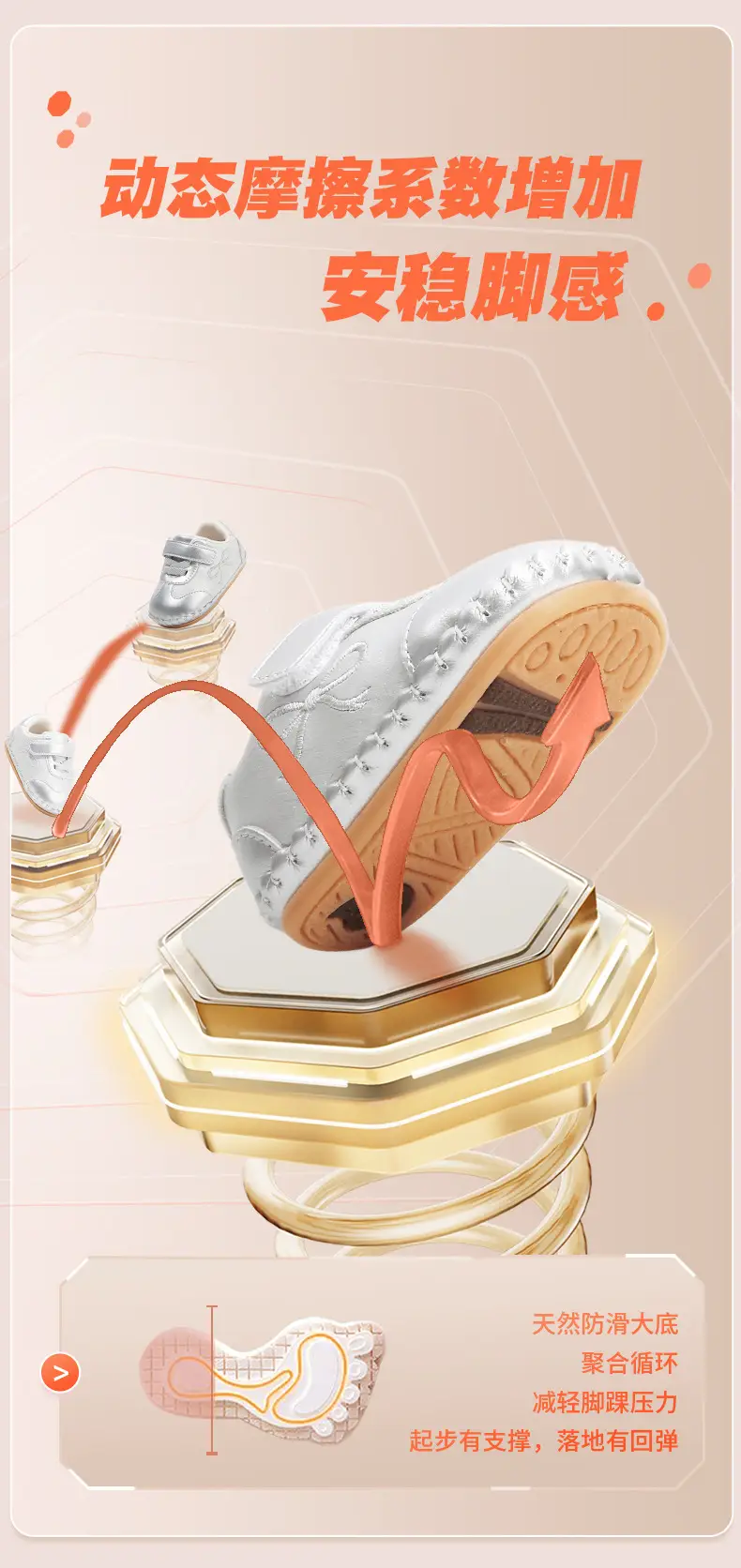 New 0-1 Year Baby Shoes Silver Velcro 6-12 Months — feature 14