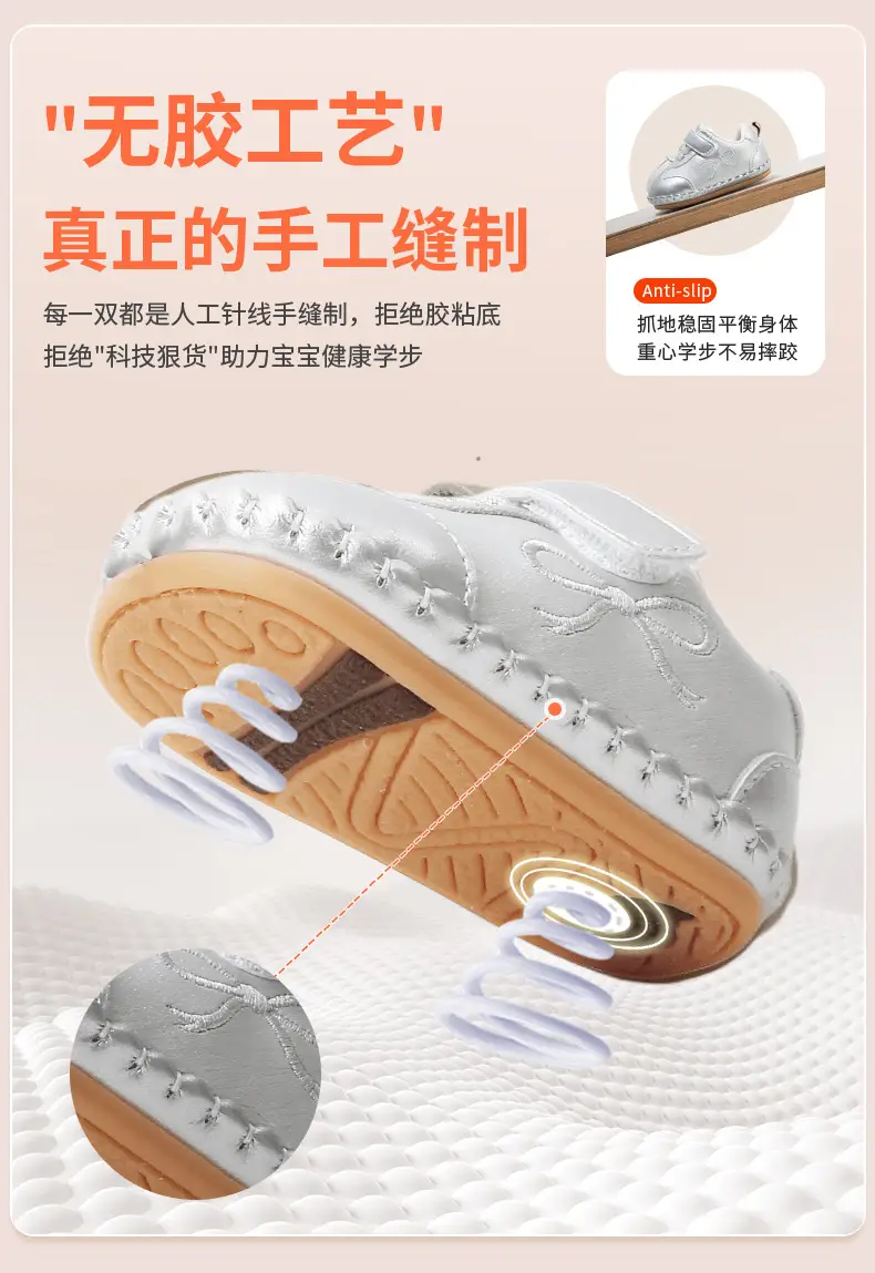 New 0-1 Year Baby Shoes Silver Velcro 6-12 Months — feature 17