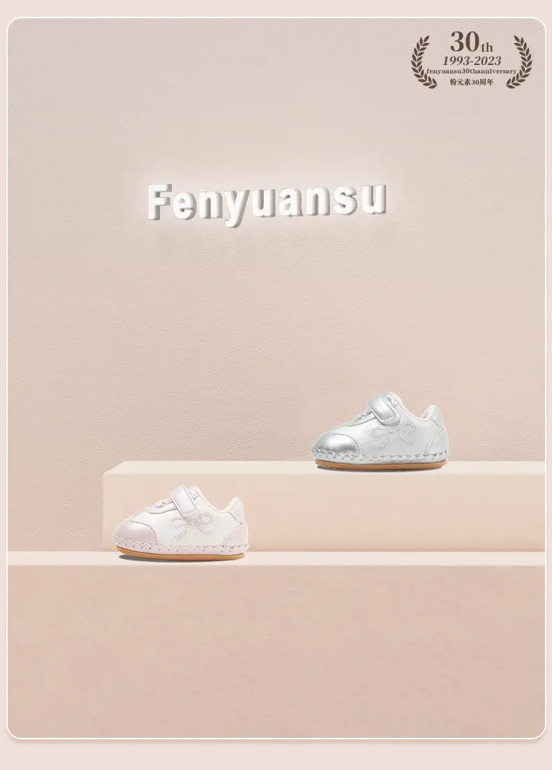New 0-1 Year Baby Shoes Silver Velcro 6-12 Months — feature 7