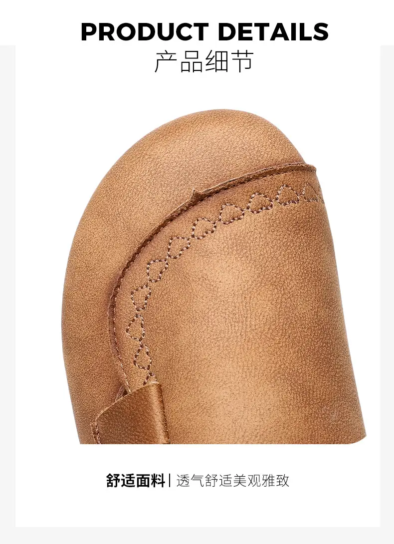 Mom's Shoes Flats for Women 2025 Spring and Autum New Soft-Soled Comfortable Slip-On Beanie Shoes Old Beijing Cloth Shoes for Women — feature 10
