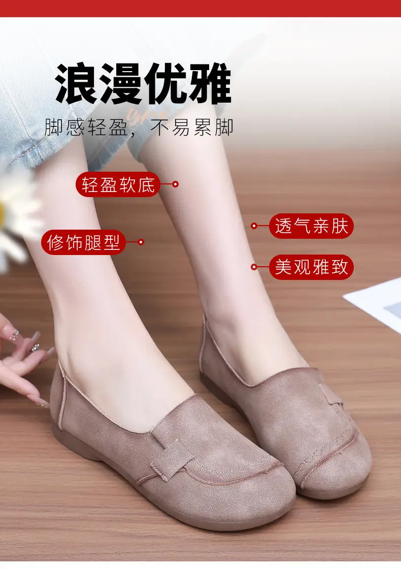 Mom's Shoes Flats for Women 2025 Spring and Autum New Soft-Soled Comfortable Slip-On Beanie Shoes Old Beijing Cloth Shoes for Women — feature 5