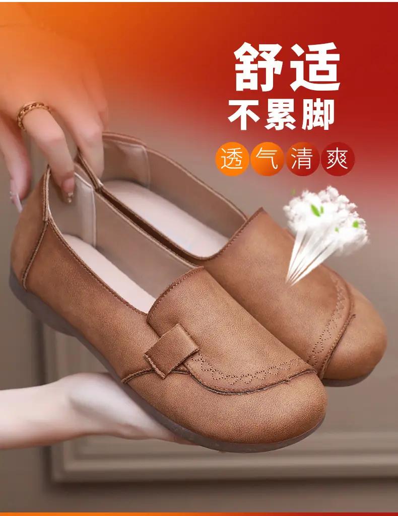 Mom's Shoes Flats for Women 2025 Spring and Autum New Soft-Soled Comfortable Slip-On Beanie Shoes Old Beijing Cloth Shoes for Women — feature 7