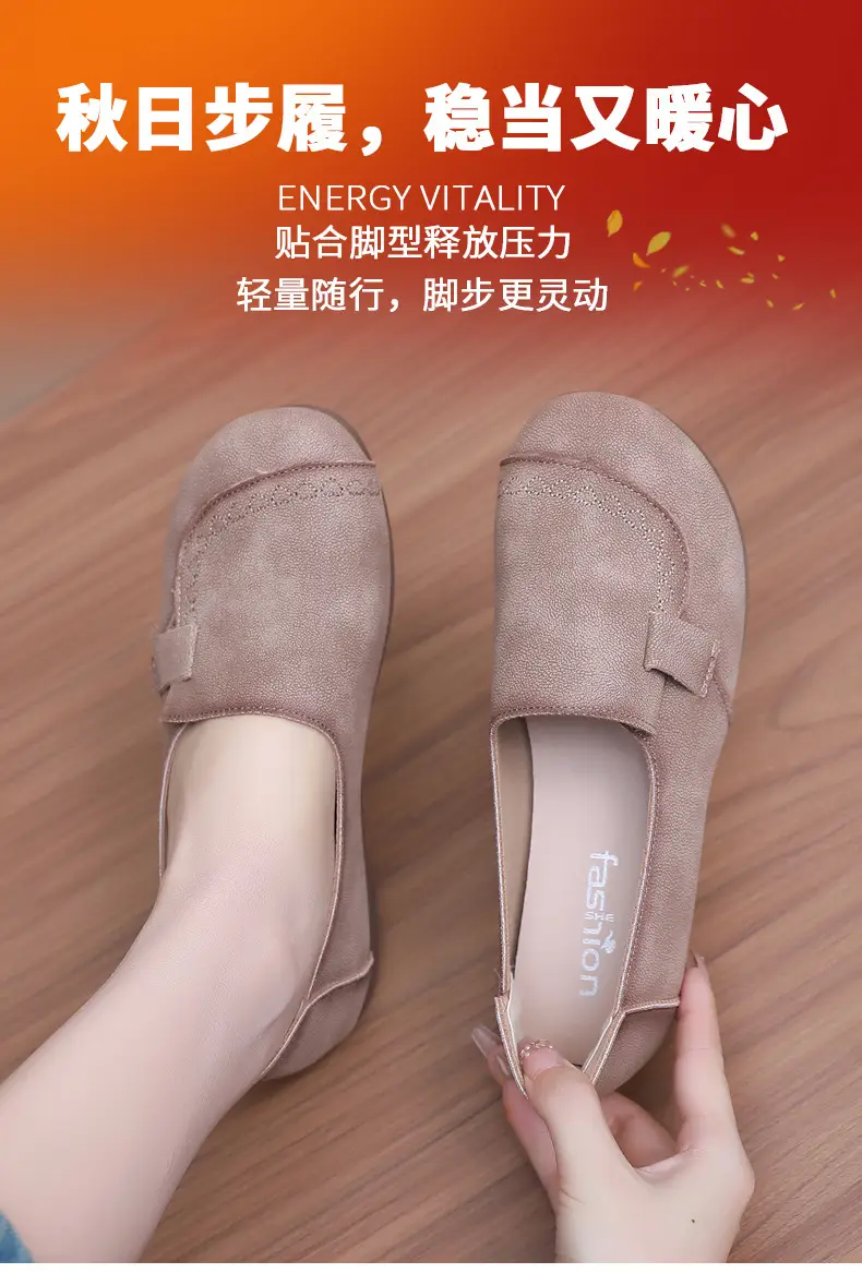 Mom's Shoes Flats for Women 2025 Spring and Autum New Soft-Soled Comfortable Slip-On Beanie Shoes Old Beijing Cloth Shoes for Women — feature 8