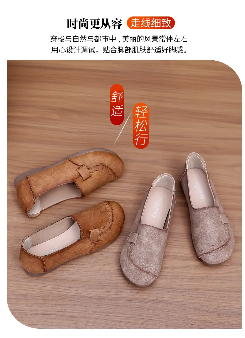 Mom's Shoes Flats for Women 2025 Spring and Autum New Soft-Soled Comfortable Slip-On Beanie Shoes Old Beijing Cloth Shoes for Women — feature 9
