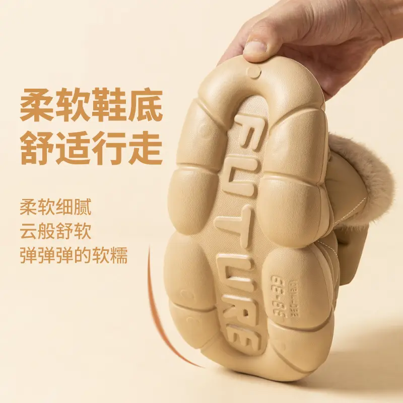 New Bow-Knot Rabbit Ears, Poop-Feeling Bag-Heeled Cotton Shoes, Warm and Non-Slip, Cute Fugitive Princess Bag-Heeled Cotton Shoes - Image 8