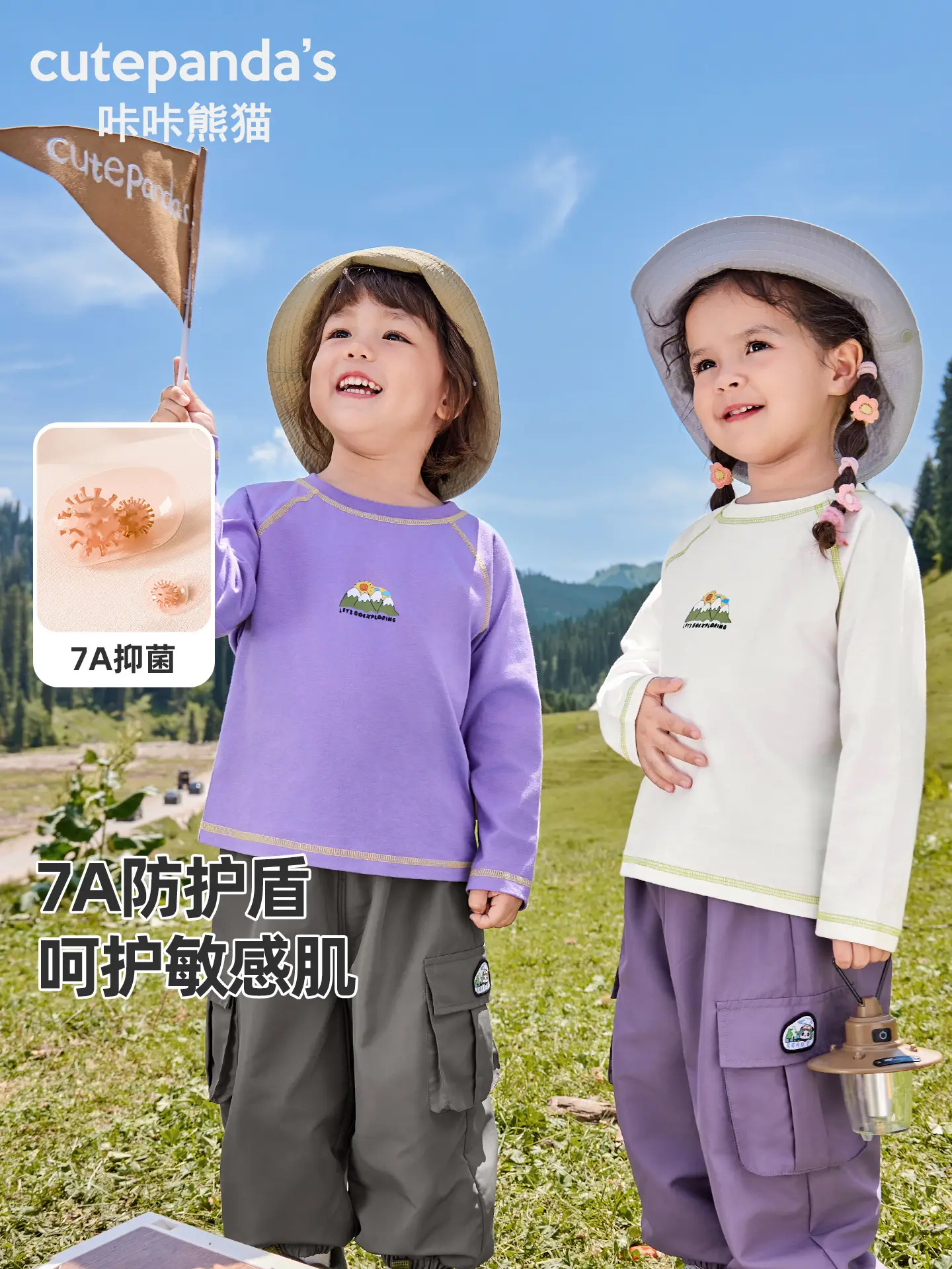 Kaka Panda Boys Long Sleeve T-Shirt White Purple Spring Outfit - Image 4