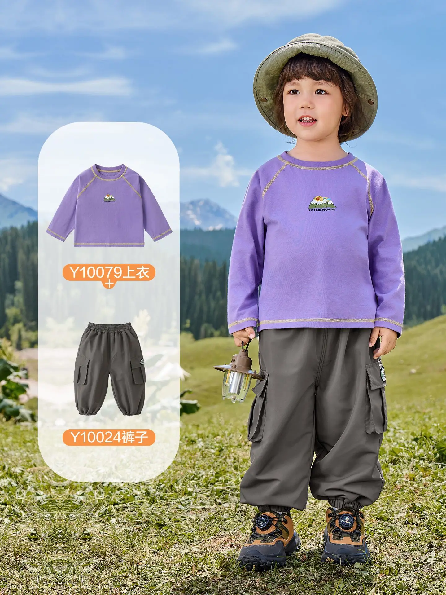 Kaka Panda Boys Long Sleeve T-Shirt White Purple Spring Outfit - Image 5