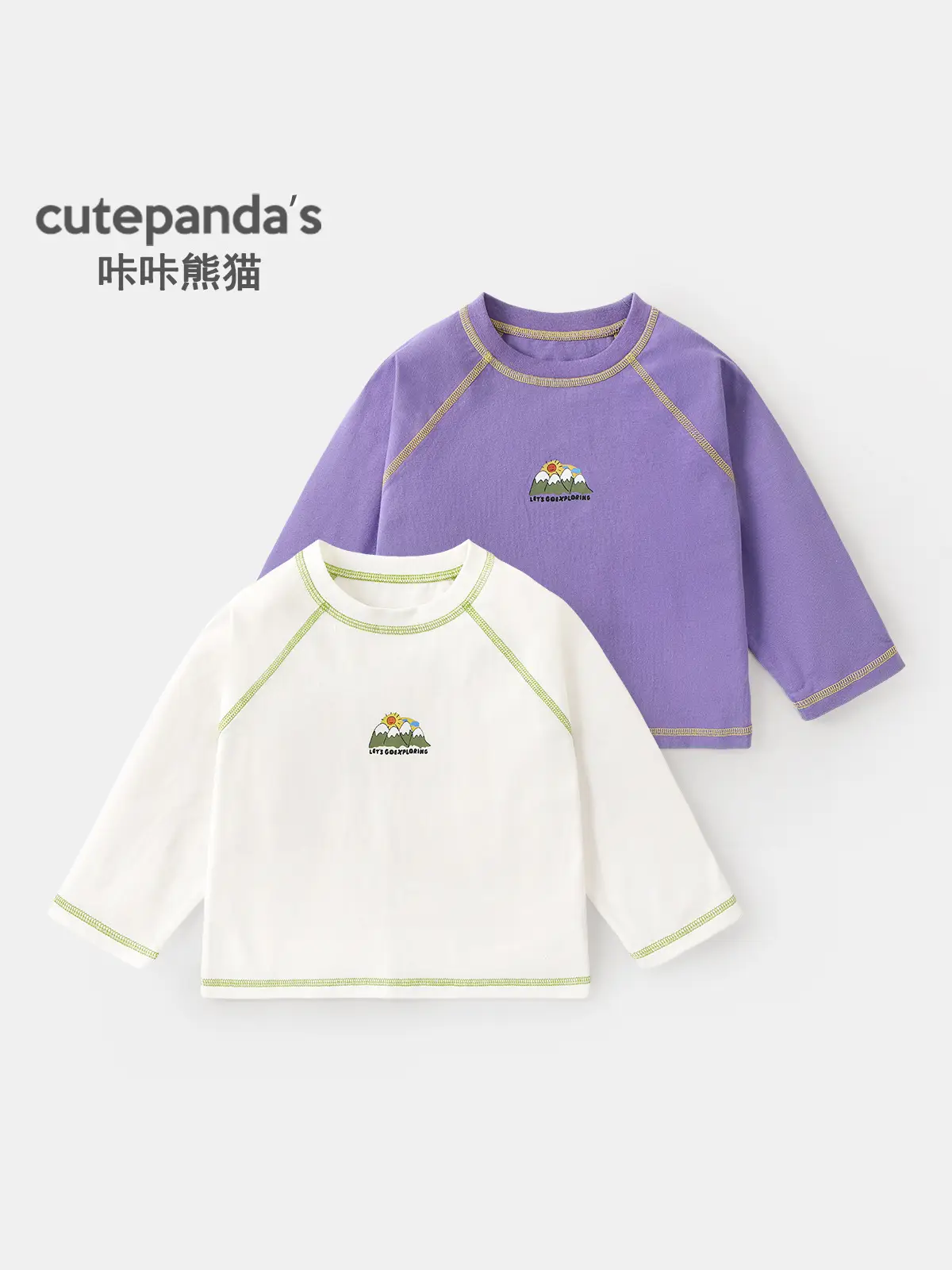 Kaka Panda Boys Long Sleeve T-Shirt White Purple Spring Outfit - Image 6