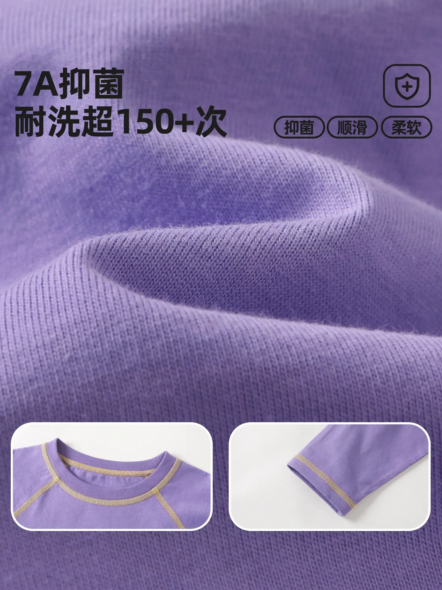 Kaka Panda Boys Long Sleeve T-Shirt White Purple Spring Outfit - Image 7