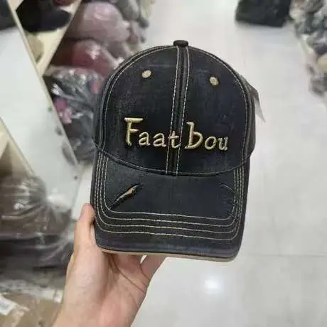 Vintage Distressed Women's Cap Fat Bou Black - Image 6