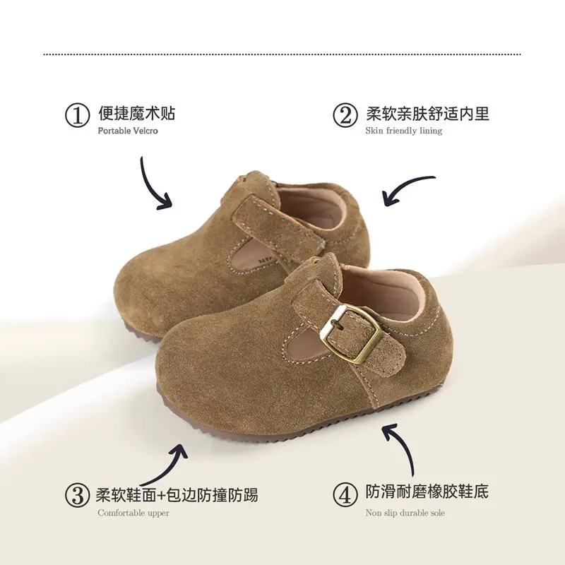 Girls Birkenstock Shoes Brown Soft-Soled Walking