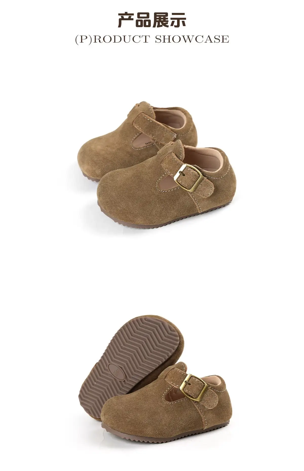 Girls Birkenstock Shoes Brown Soft-Soled Walking — feature 10