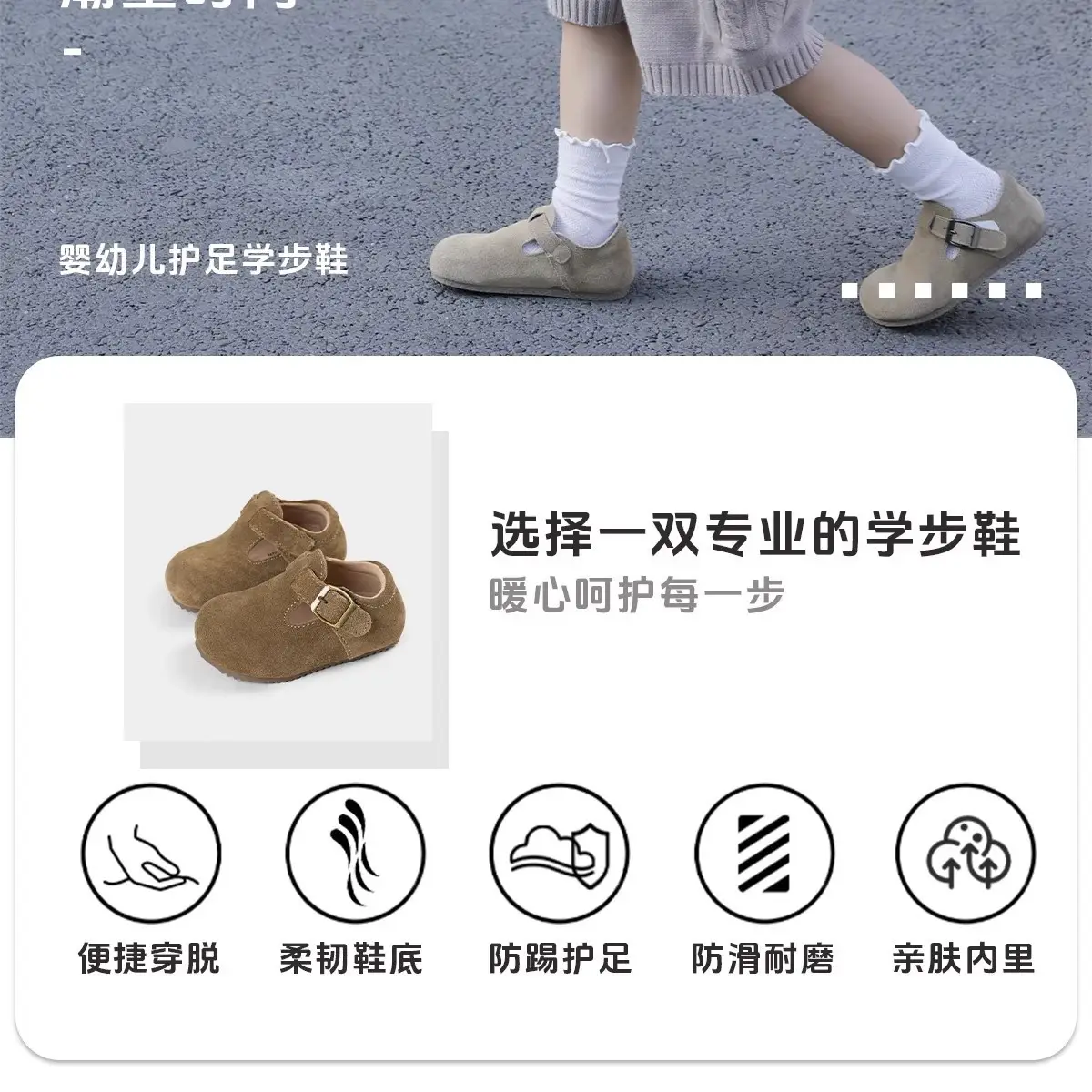 Girls Birkenstock Shoes Brown Soft-Soled Walking — feature 4