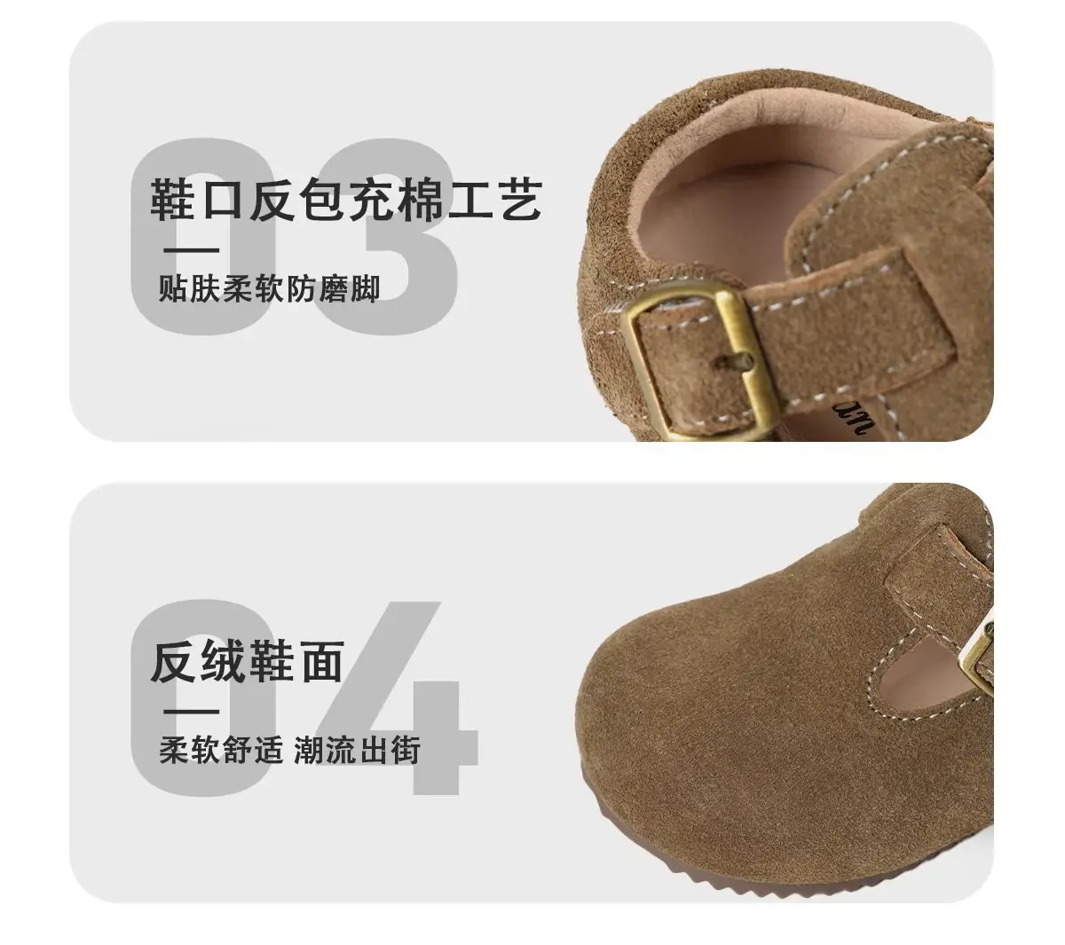 Girls Birkenstock Shoes Brown Soft-Soled Walking — feature 6