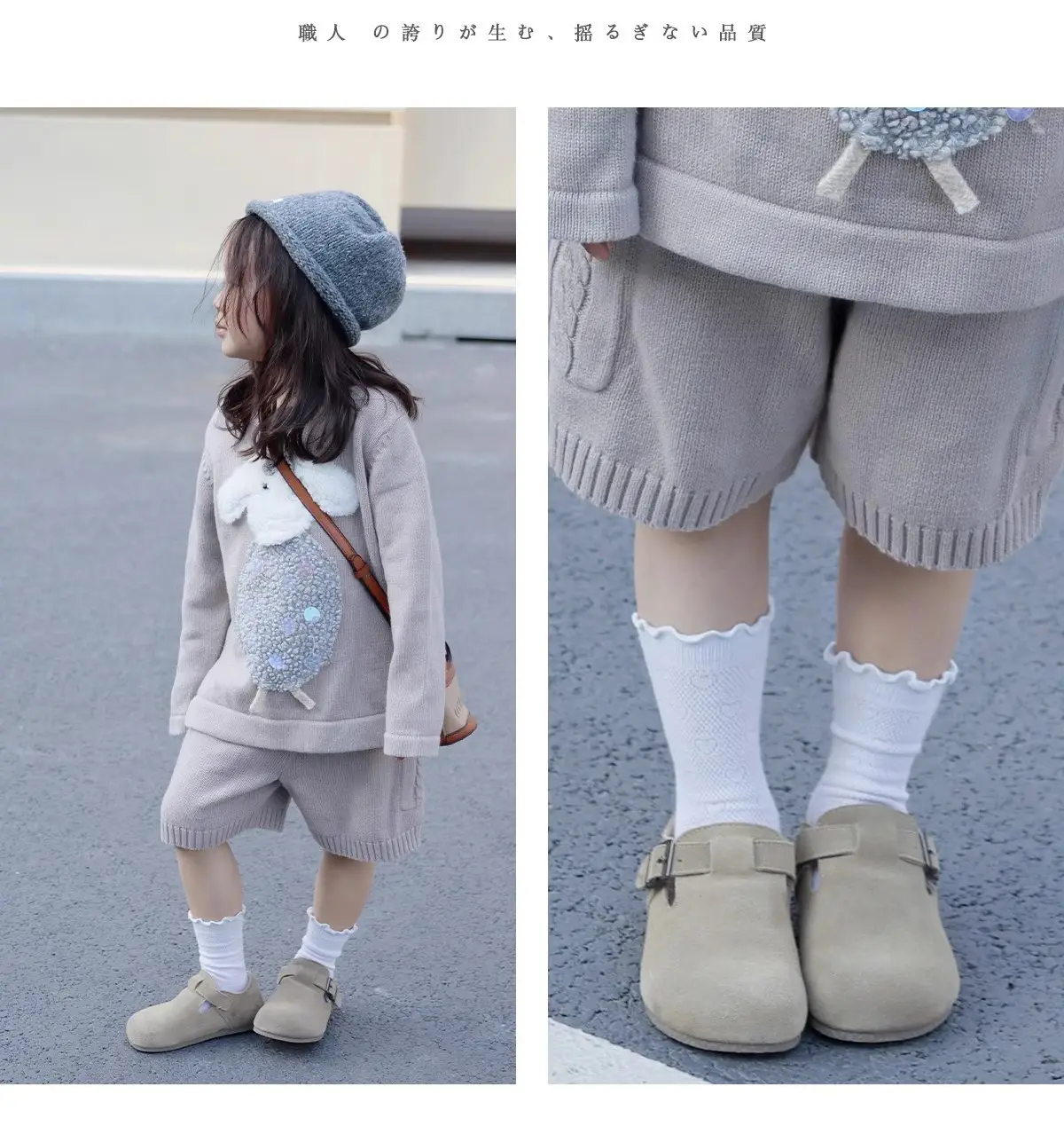 Girls Birkenstock Shoes Brown Soft-Soled Walking — feature 8