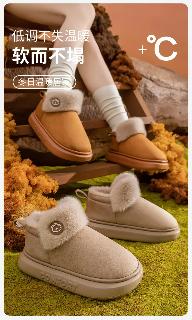 2025 Woolen Snow Slippers for Men Women Winter — feature 1