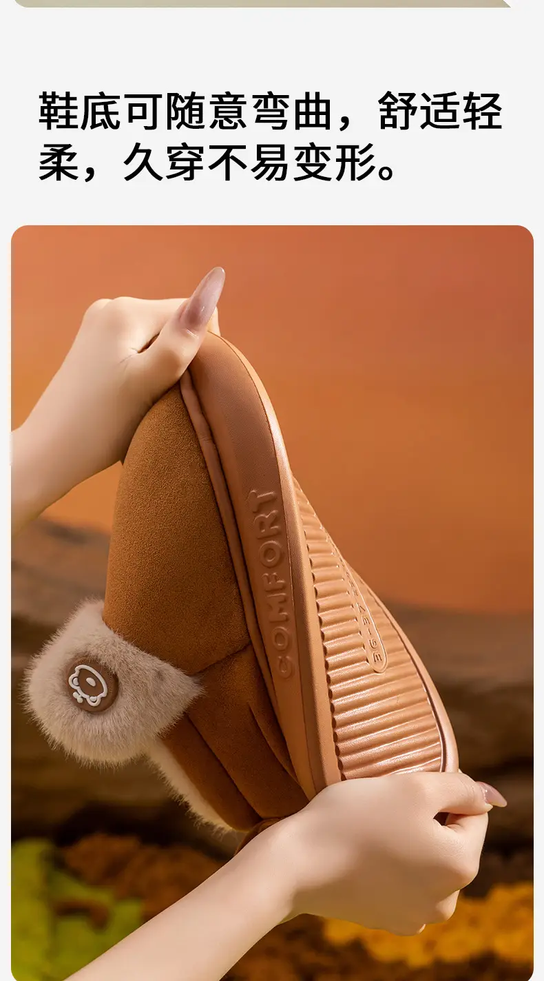 2025 Woolen Snow Slippers for Men Women Winter — feature 11