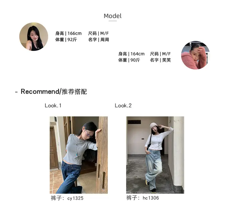 [9Hour] American Sweet and Spicy Style Right Shoulder T-Shirt for Women 2025 Autum Versatile Mid-Sleeve Micro-Elastic Top for Women C250635 — feature 5