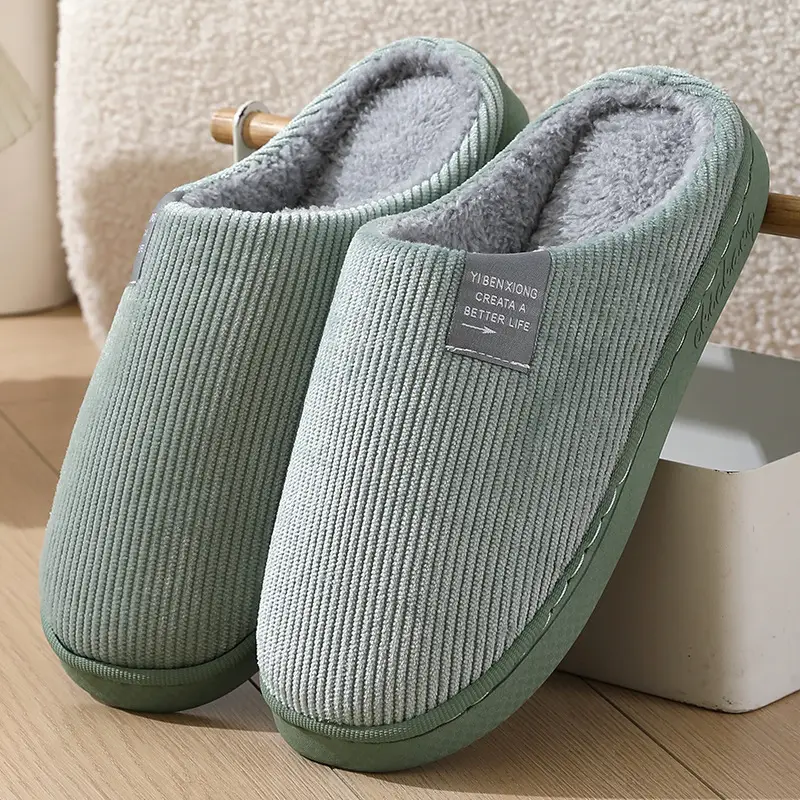 Autumn and Winter Cotton Slippers for Women and Couples, Indoor Home Thick-Soled Non-Slip Cotton Slippers, Plush Slippers for Men, Cold-Proof