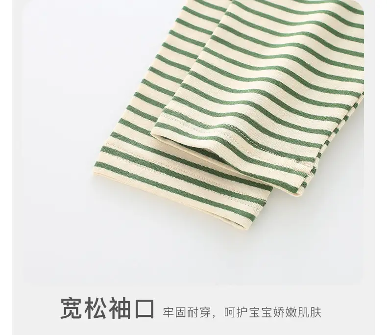 Duuduu Kids T-Shirt Striped Green White Long Sleeve — feature 14