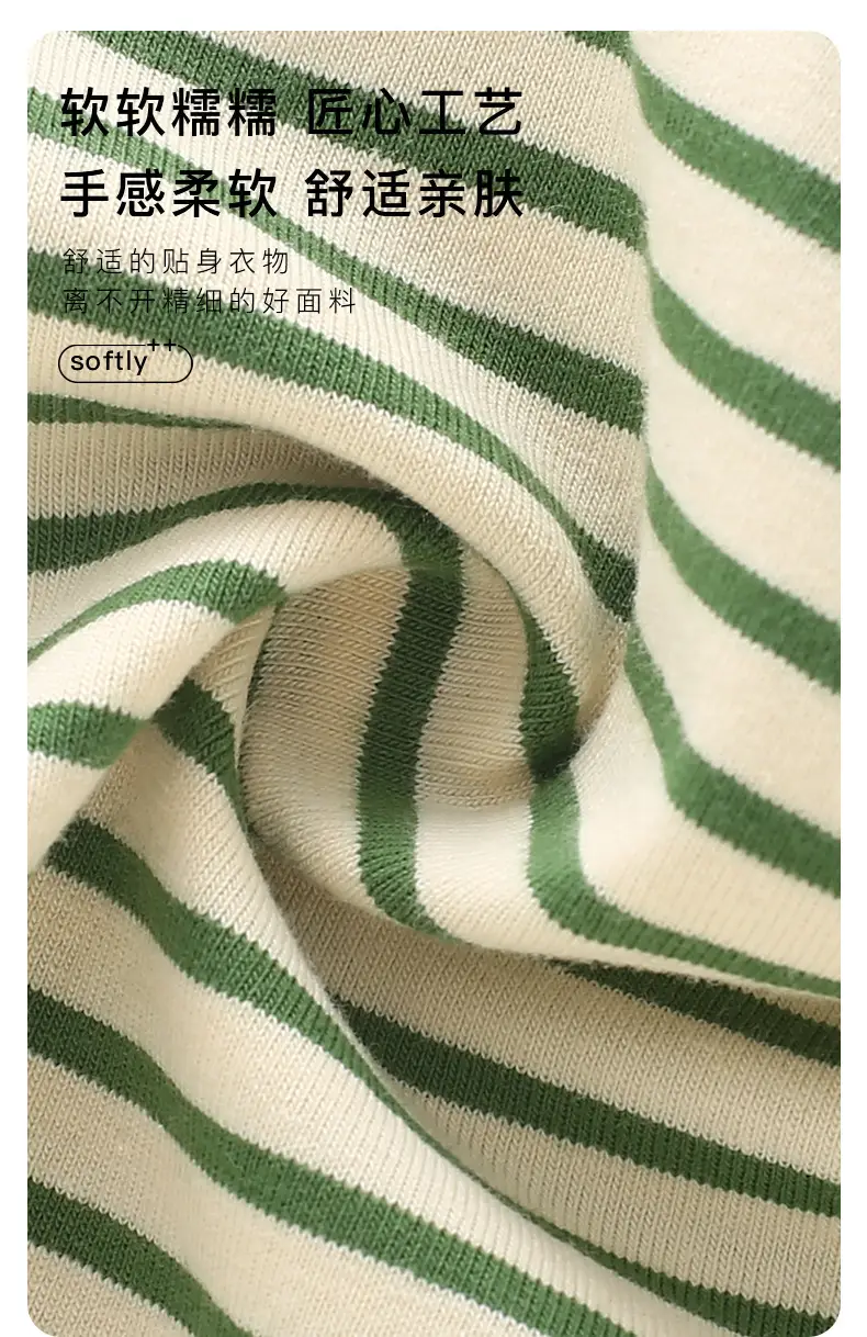Duuduu Kids T-Shirt Striped Green White Long Sleeve — feature 8