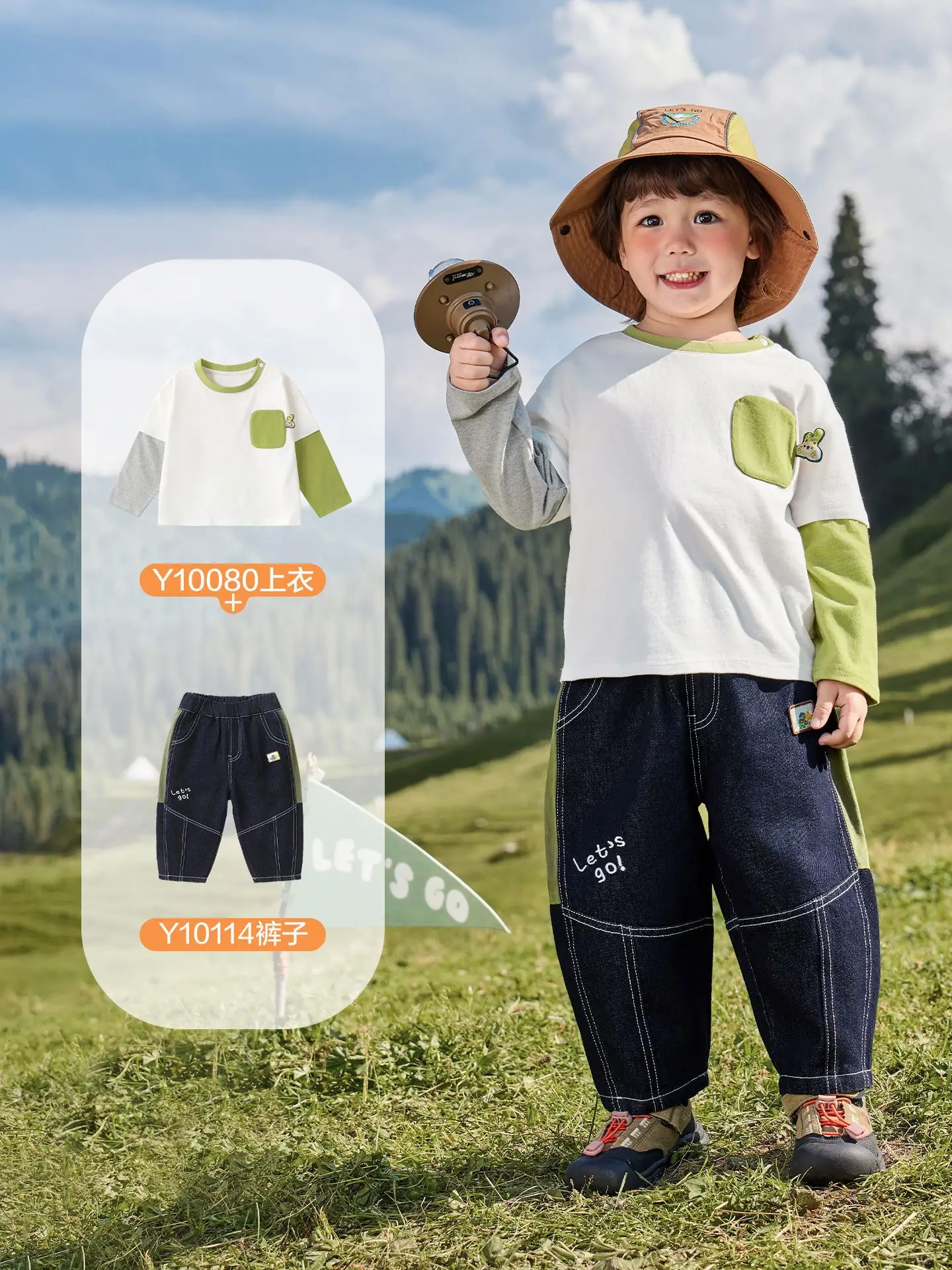 Kaka Panda Boys Long Sleeve T-Shirt White Green - Image 6