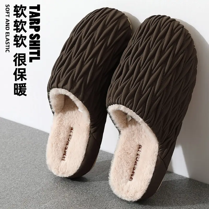 Men's Cotton Furry Slippers Warm Autumn Winter 2024 - Image 6