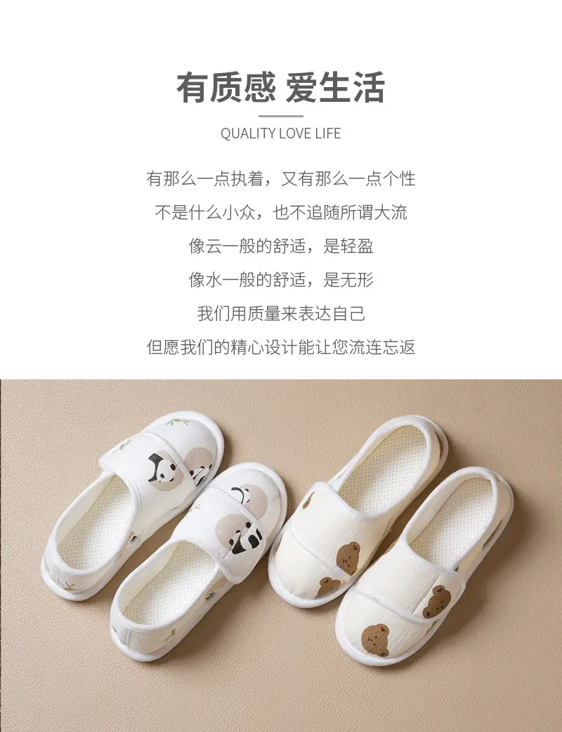 Maternity Shoes Postpartum Summer Thin Style August 9-Pack Heel Soft Sole Non-Slip Maternity Shoes Spring and Autumn Maternity Slippers for Women — feature 2
