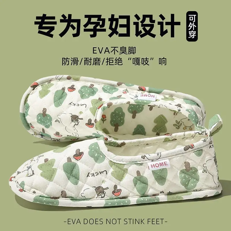 Climbing Mat Slippers for Women 2025 New Indoor Home All-Inclusive Cotton Slippers Breathable Silent Confinement Shoes Summer Thin Style - Image 7