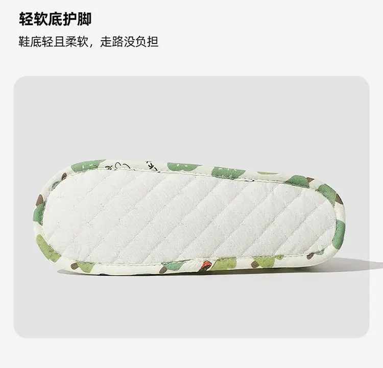 Climbing Mat Slippers for Women 2025 New Indoor Home All-Inclusive Cotton Slippers Breathable Silent Confinement Shoes Summer Thin Style — feature 11