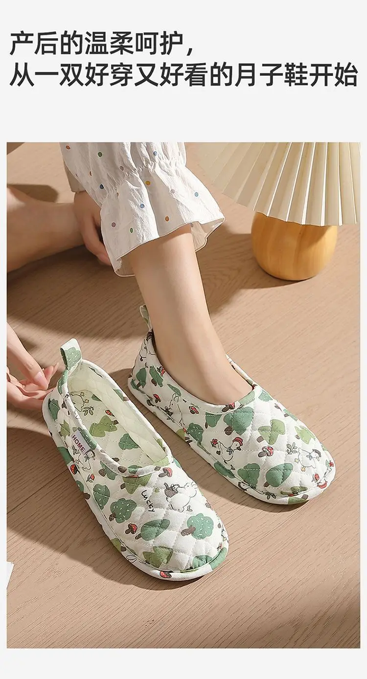 Climbing Mat Slippers for Women 2025 New Indoor Home All-Inclusive Cotton Slippers Breathable Silent Confinement Shoes Summer Thin Style — feature 4