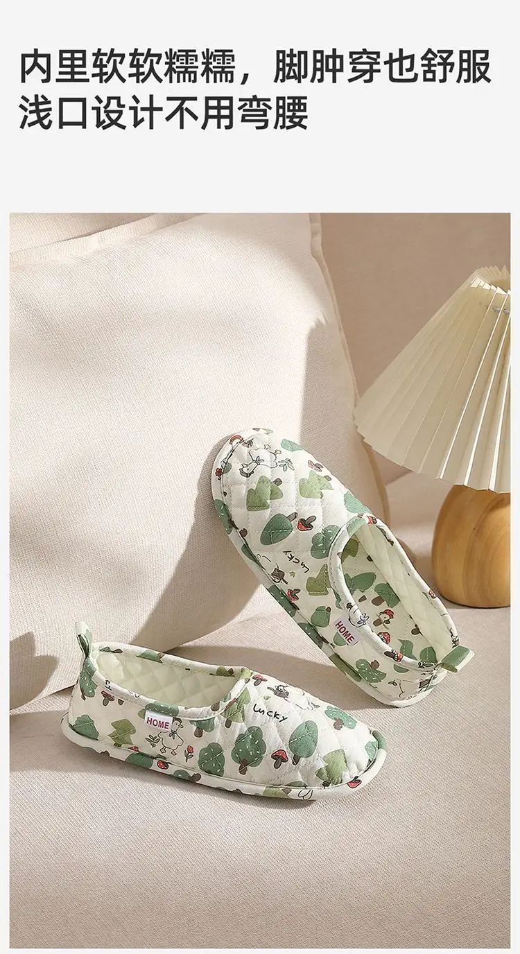 Climbing Mat Slippers for Women 2025 New Indoor Home All-Inclusive Cotton Slippers Breathable Silent Confinement Shoes Summer Thin Style — feature 7