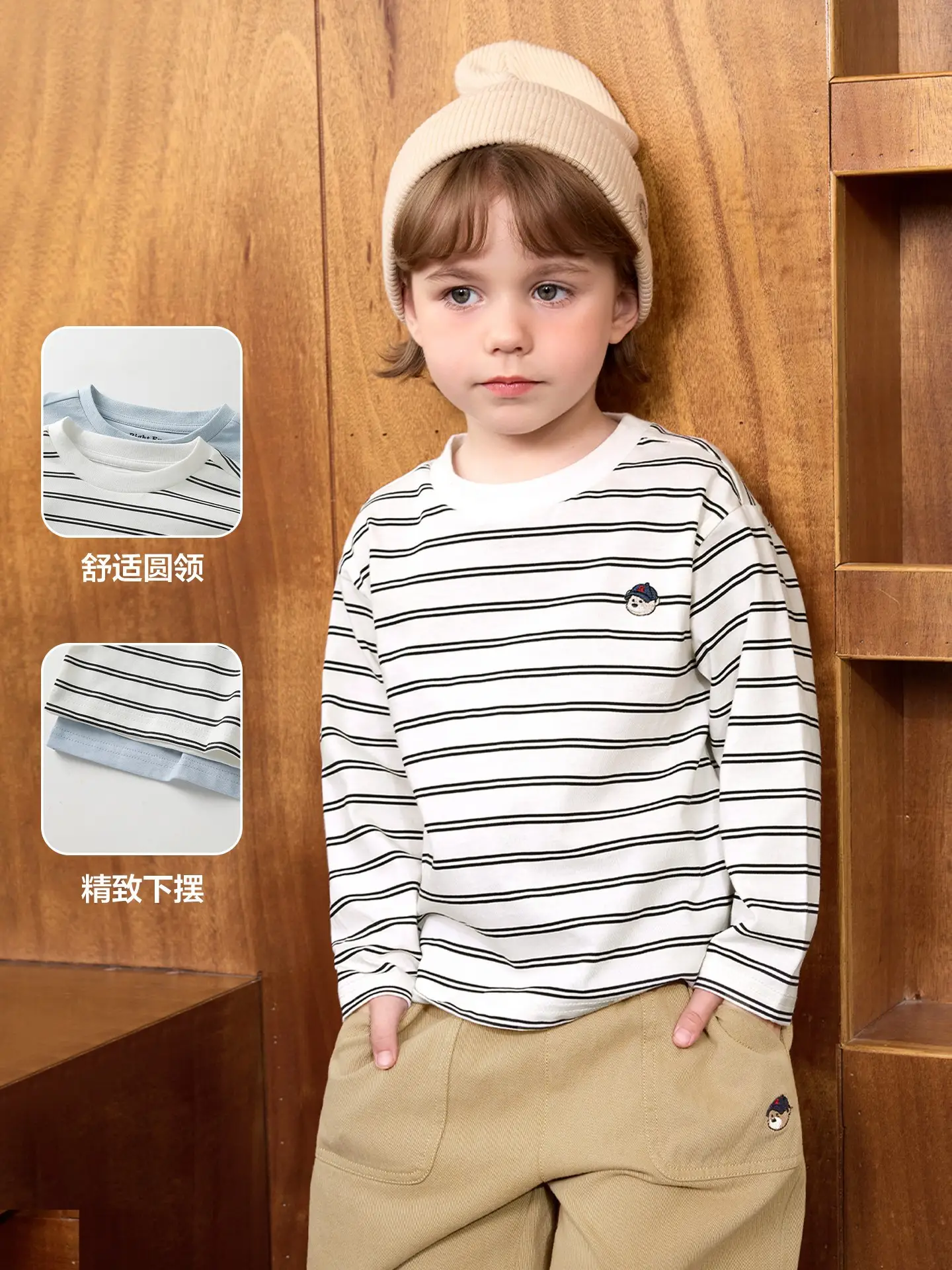 Boys Pure Cotton Striped Long Sleeve T-Shirt Spring Outfit - Image 5