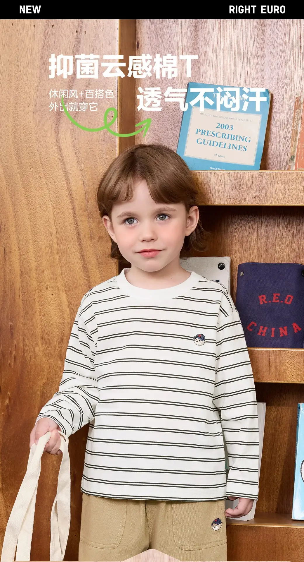 Boys Pure Cotton Striped Long Sleeve T-Shirt Spring Outfit — feature 2
