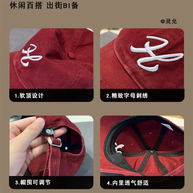 Korean Letter Embroidered Baseball Caps for Women - Image 9