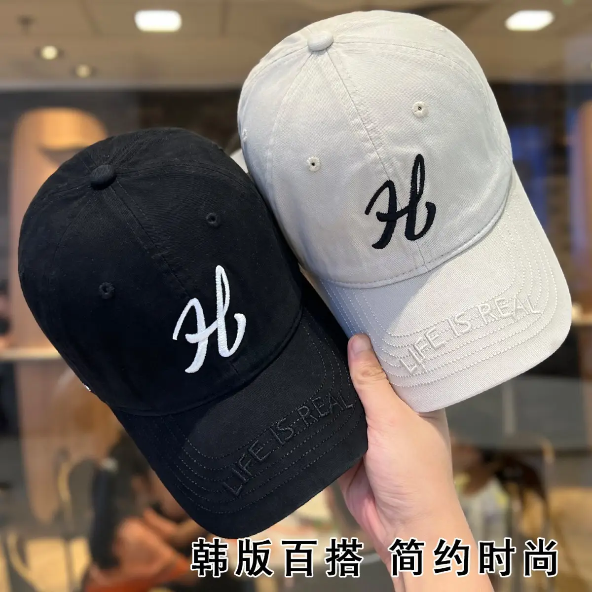 Korean Letter Embroidered Baseball Caps for Women - Image 10
