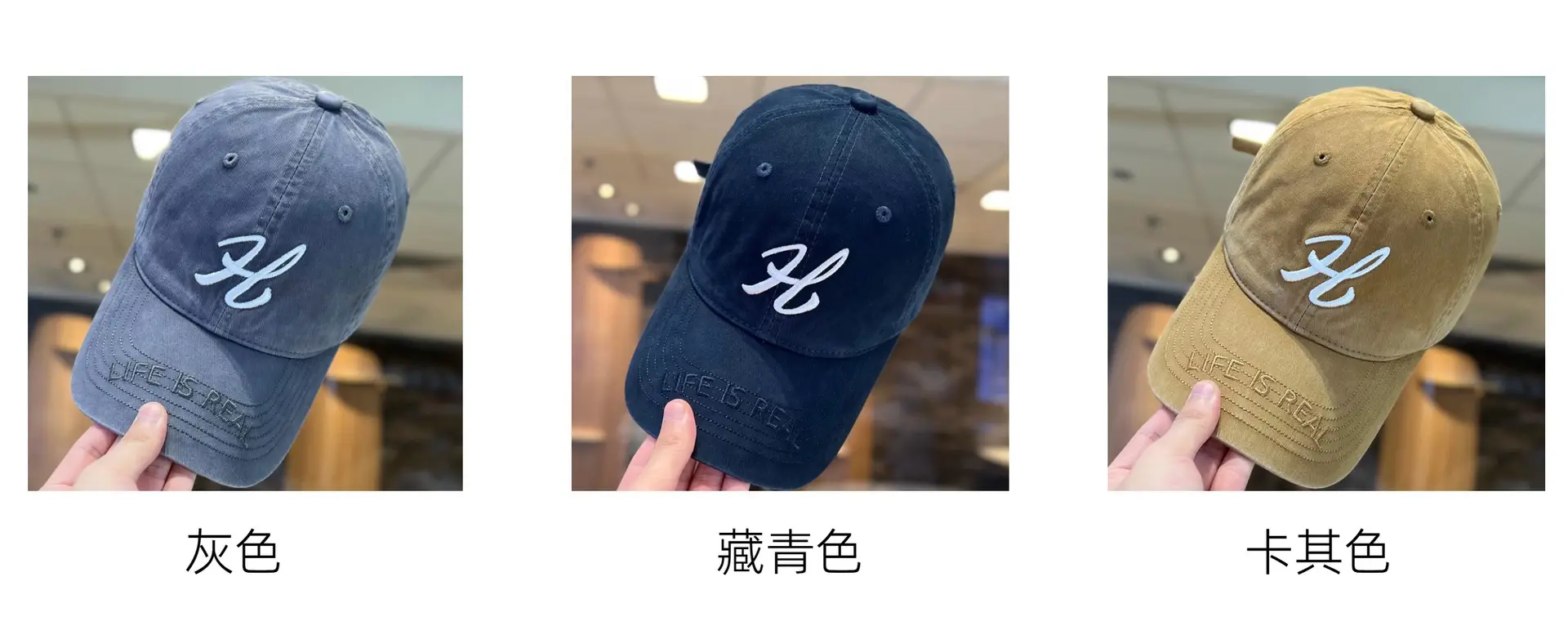 Korean Letter Embroidered Baseball Caps for Women — feature 3