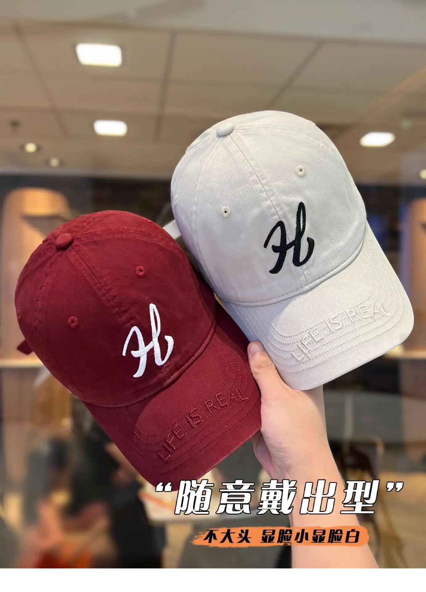 Korean Letter Embroidered Baseball Caps for Women — feature 6