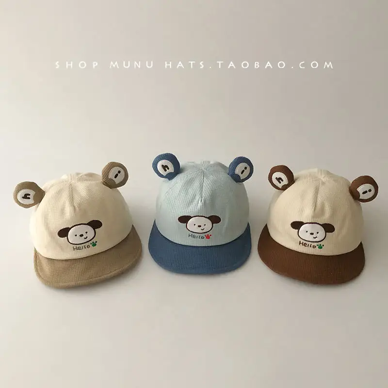 Baby Bear Duck Cap Hat for Boys Girls Travel Sun Hat - Image 7