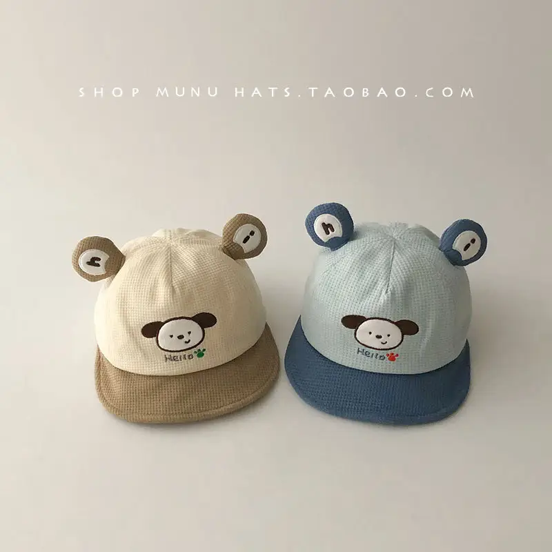 Baby Bear Duck Cap Hat for Boys Girls Travel Sun Hat — feature 2