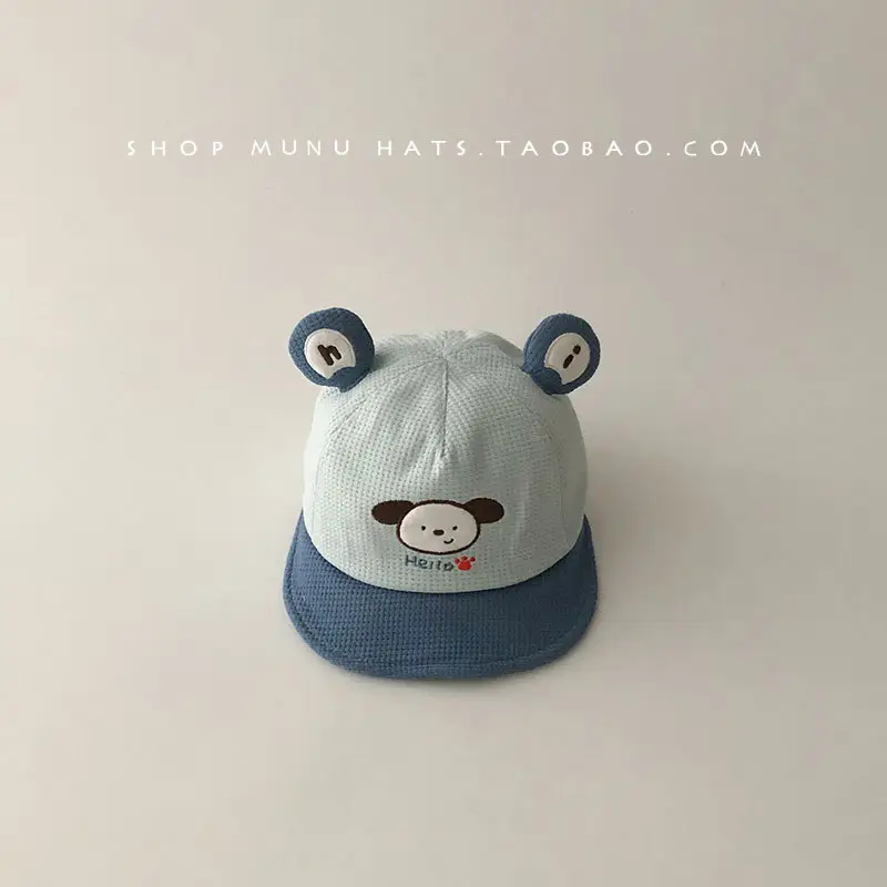 Baby Bear Duck Cap Hat for Boys Girls Travel Sun Hat - Image 3